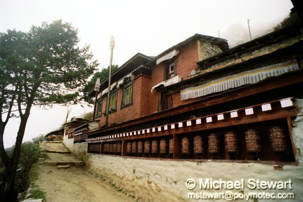 Namche Bazar